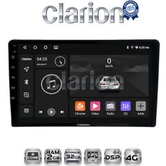 CLARION GL71202 Oem Για Jeep 2007> Με 8Core 2Gb/32Gb