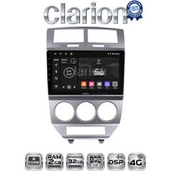 CLARION GL71203 Oem Για Dodge Caliber 2006