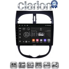 CLARION GL71206 Oem Για Peugeot 206 2002