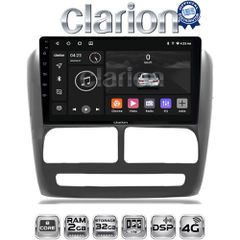 CLARION GL71211 Oem Για Fiat Doblo