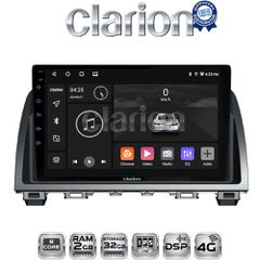 CLARION GL71212 Oem Για Mazda 6 2013