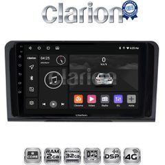 CLARION GL71213 Oem Για Mercedes Ml 2005