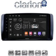 CLARION GL71215 Oem Για Mercedes R-Class (W251) 2006