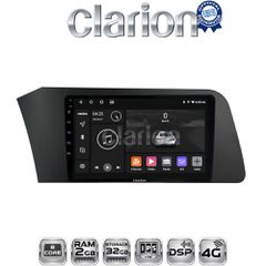 CLARION GL71227 Oem Για Hyundai Elantra 2021