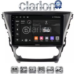 CLARION GL71228 Oem Για Toyota Avensis 2016