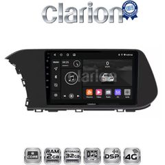 CLARION GL71229 Oem Για Hyundai I20 2021