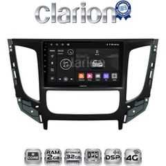 CLARION GL71230 Oem Για Mitsubishi L200 2014