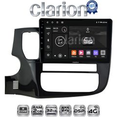 CLARION GL71231 Oem Για Mitsubishi Outlander 2013