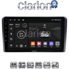 CLARION GL71233 Oem Για Mitsubishi L200 2020