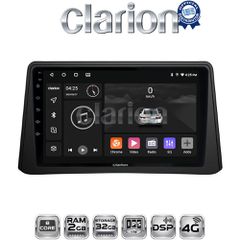 CLARION GL71235 Oem Για Opel Mokka 2012