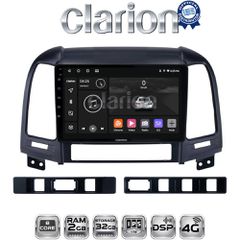 CLARION GL71239 Oem Για Hyundai Santafe 2006
