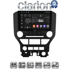 CLARION GL71240 Oem Για Ford Mustang 2015