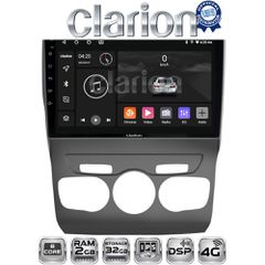 CLARION GL71241 Oem Για Citroen C4 2011