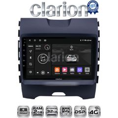 CLARION GL71248 Oem Για Ford Edge 2016