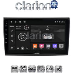 CLARION GL71250 Oem Για Fiat Bravo 2007