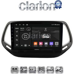 CLARION GL71253 Oem Για Jeep Compass 2017