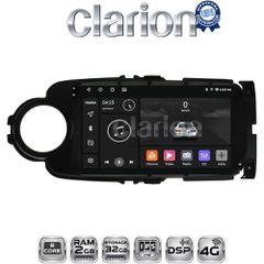 CLARION GL71254B Oem Για Toyota Yaris 2012