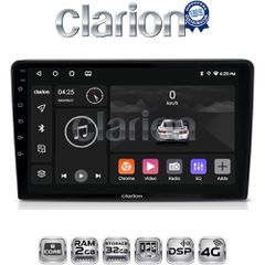 CLARION GL71256 Oem Για Mazda 2 2002