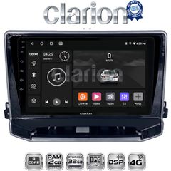 CLARION GL71263 Oem Για Jeep Compass 2023