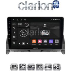 CLARION GL71265 Oem Για Mercedes C Class (W204) 2007