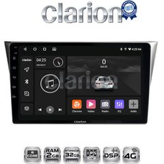 CLARION GL71271 Oem Για Subaru Impreza – Forester 2000