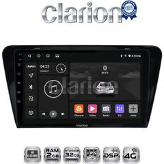 CLARION GL71279 Oem Για Skoda Octavia 7 2013