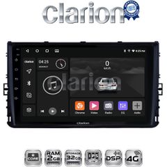 CLARION GL71284 Oem Για Vw T-Roc & T-Cross 2017