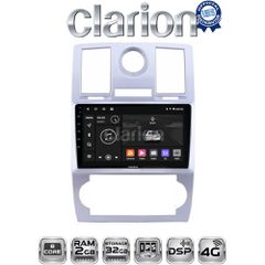 CLARION GL71285 Oem Για Chrysler 300C 2005