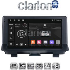 CLARION GL71292 Oem Για Audi Q3 2011