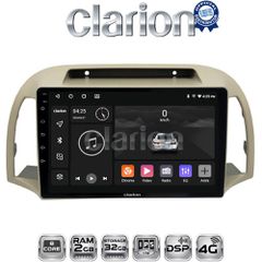 CLARION GL71300 Oem Για Nissan Micra 2002