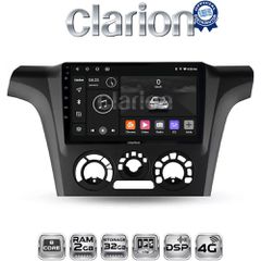 CLARION GL71302 Oem Για Mitsubishi Outlander 2001