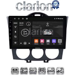 CLARION GL71304 Oem Για Mazda Rx8 2001