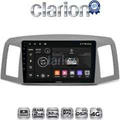 CLARION GL71307 Oem Για Jeep Grand Cherokee 2004