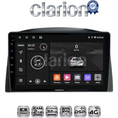 CLARION GL71308 Oem Για Jeep Grand Cherokee 2005