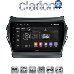 CLARION GL71309 Oem Για Hyundai Santa Fe 2013