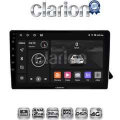 CLARION GL71310 Oem Για Audi A4 2008