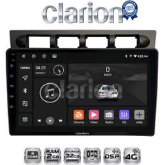 CLARION GL71311 Oem Για Kia Picanto 2004