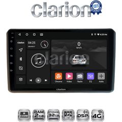 CLARION GL71312 Oem Για Mitsubishi Outlander 2001