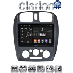 CLARION GL71325 Oem Για Mazda 323 1999