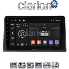 CLARION GL71326 Oem Για Renault Express 2023