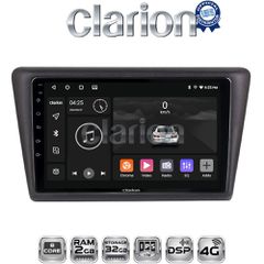 CLARION GL71327 Oem Για Skoda Rapid Spaceback 2014