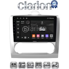 CLARION GL71328 Oem Για Ford Focus 2004