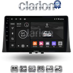 CLARION GL71330 Oem Για Citroen Berlingo