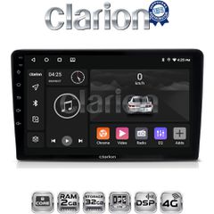 CLARION GL71331 Oem Για Citroen Berlingo