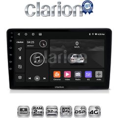 CLARION GL71332 Oem Για Vw Golf 4 1998