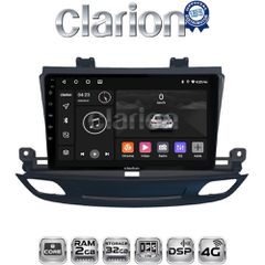 CLARION GL71339 Oem Για Opel Insignia 2018 Με 8Core 2Gb/32Gb
