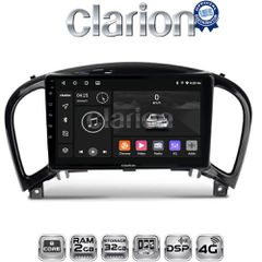 CLARION GL71352 Oem Για Nissan Juke 2009