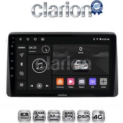 CLARION GL71355 Oem Για Nissan Juke 2021