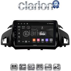 CLARION GL71362 Oem Για Ford Kuga 2013
