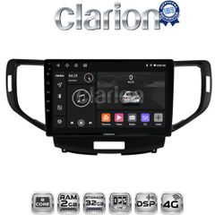 CLARION GL71363 Oem Για Honda Accord 2008